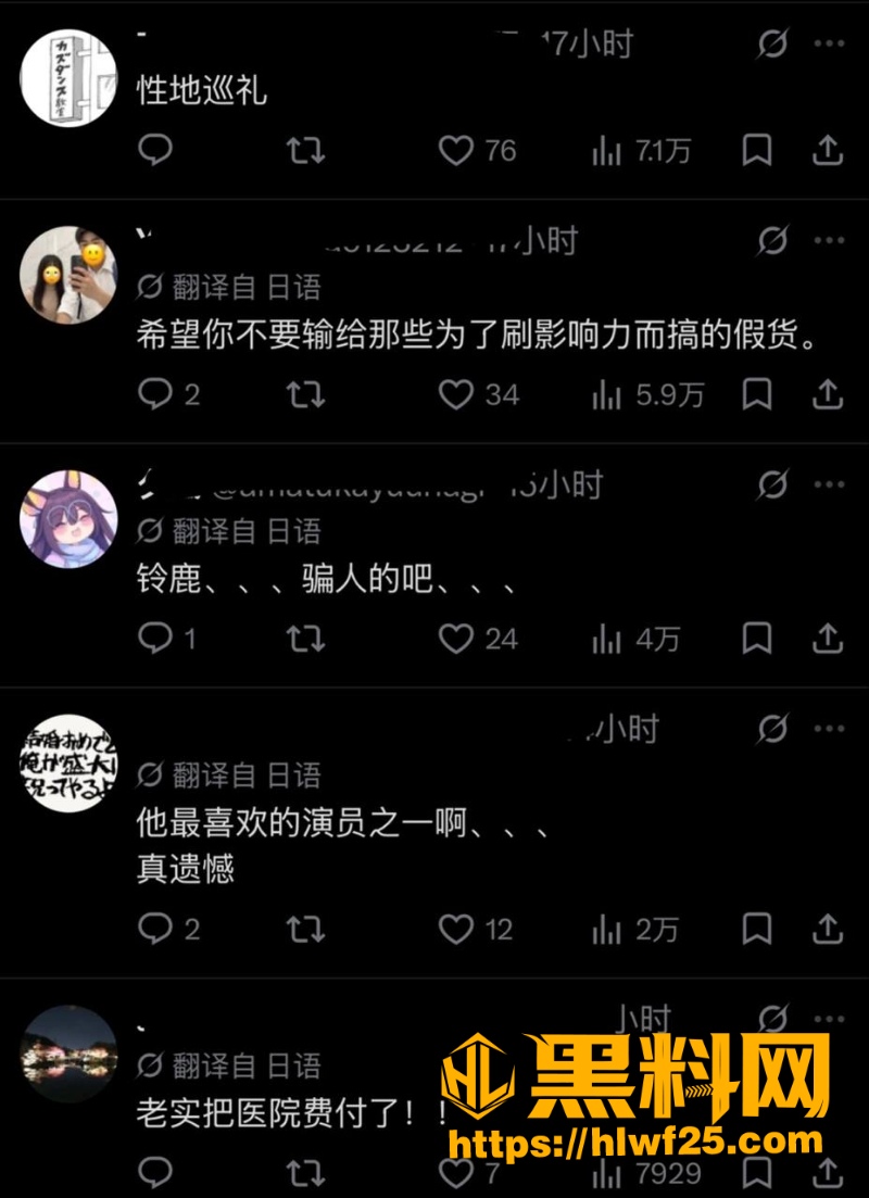 演员4 3
