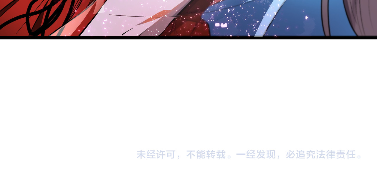 第1话 重生黑暗之路, страница 340