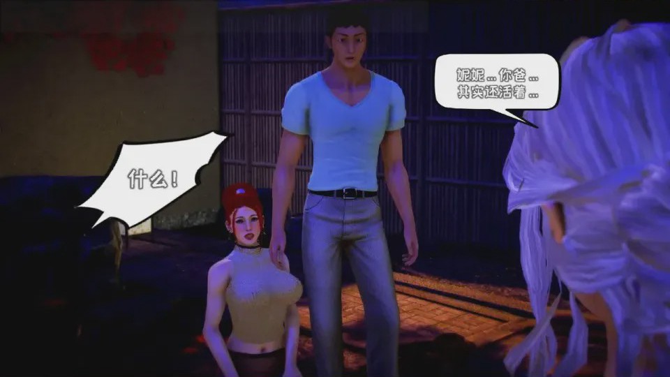 第 1 章，第 495 頁