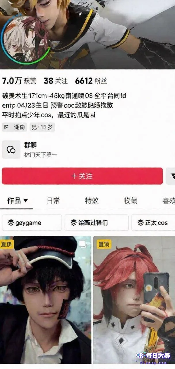 photo_1_2026-09-20_14-04-12.jpg