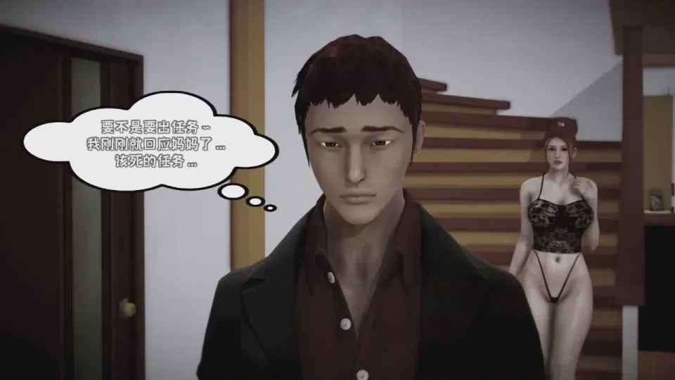 第 1 章，第 163 頁