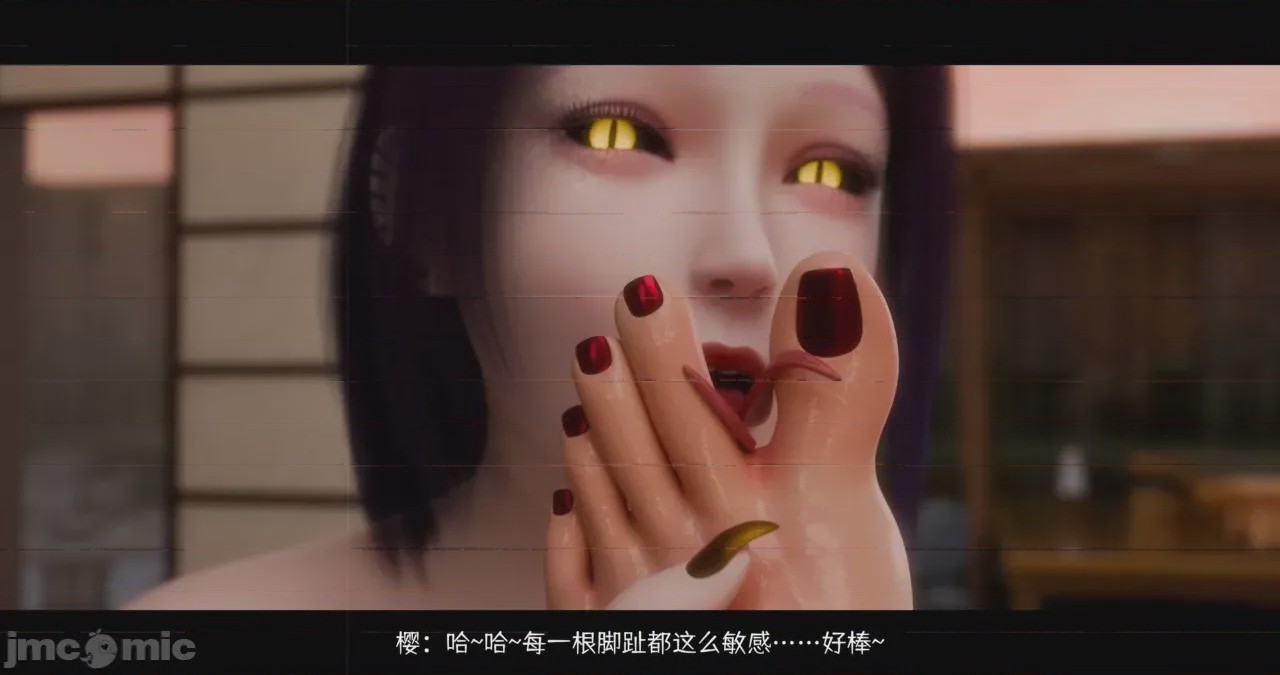 第1话, страница 136