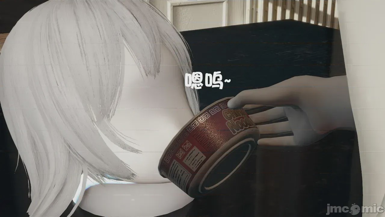 第1话, pahina 135