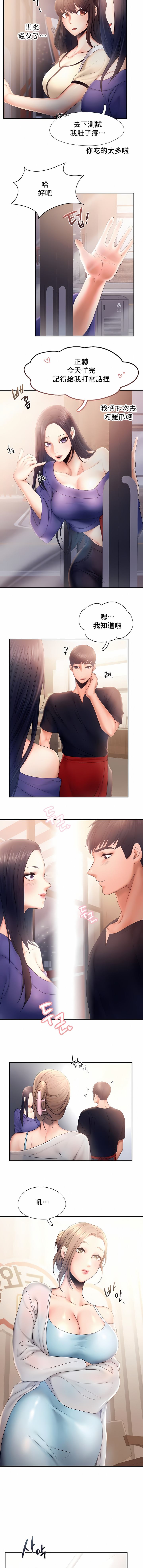 1，第 65 頁