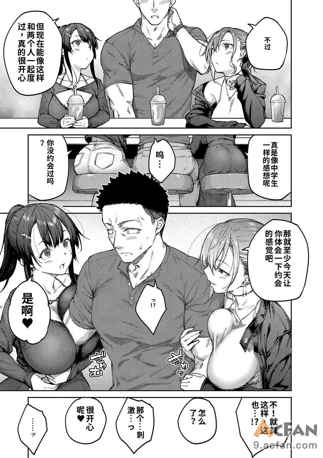 第1章，第 168 页