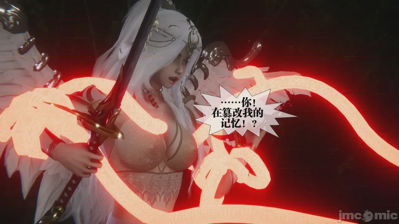 第1话，第 101 頁