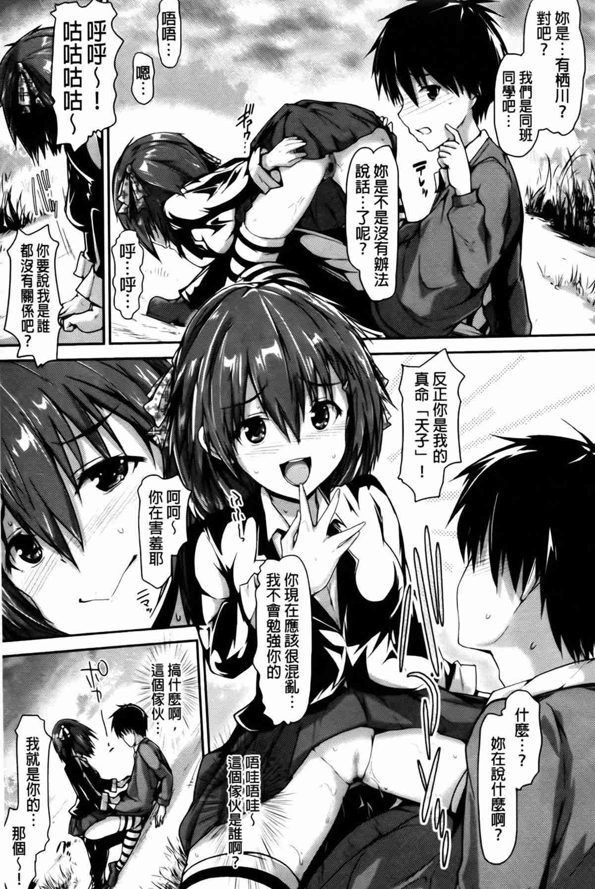 1，第 121 頁
