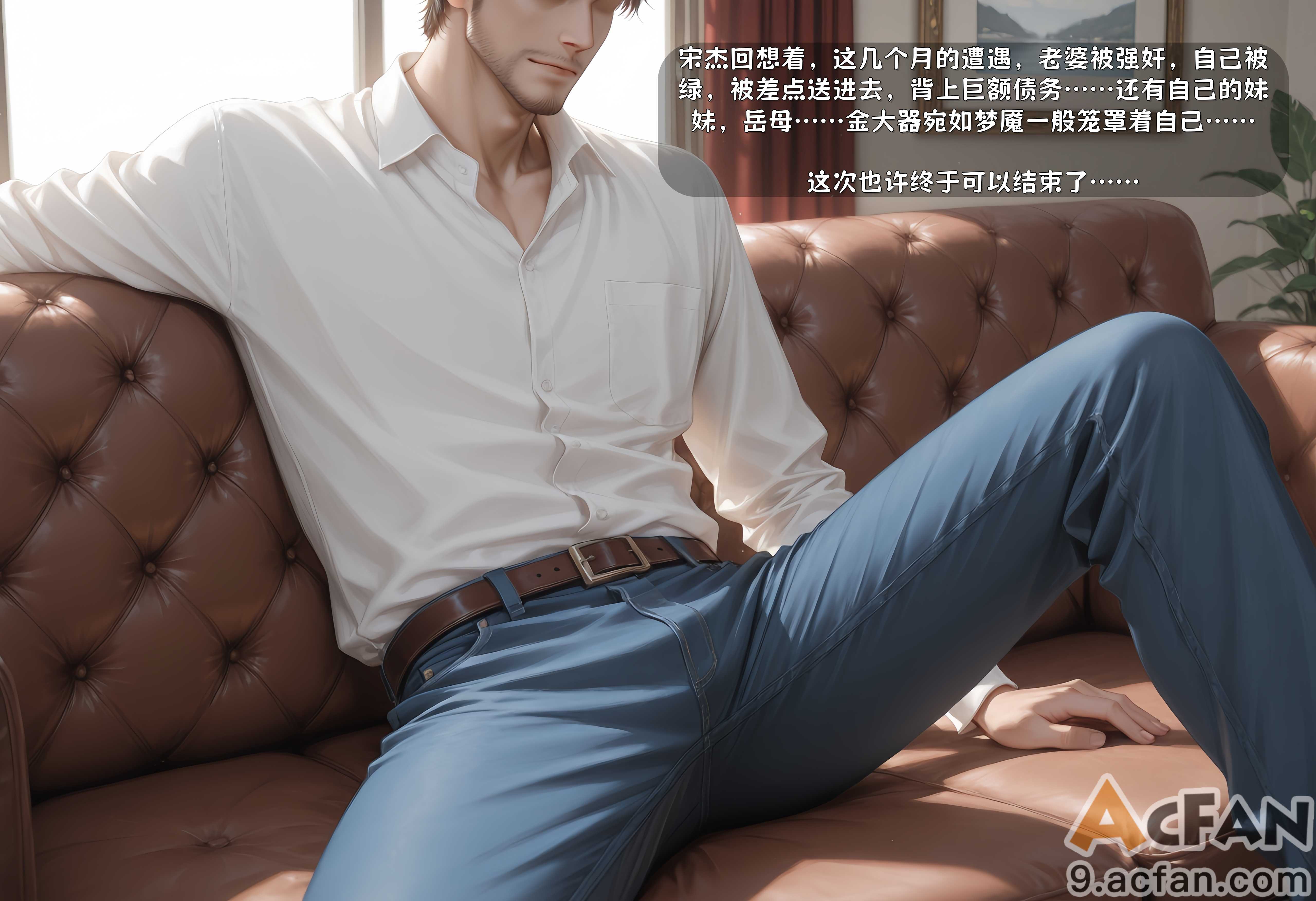 第1章, trang 7