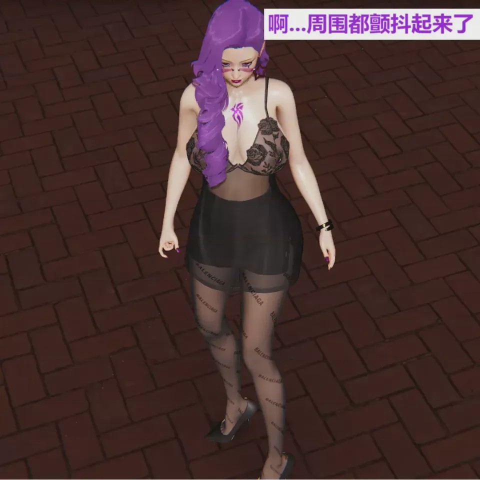 第 1 章, pahina 151
