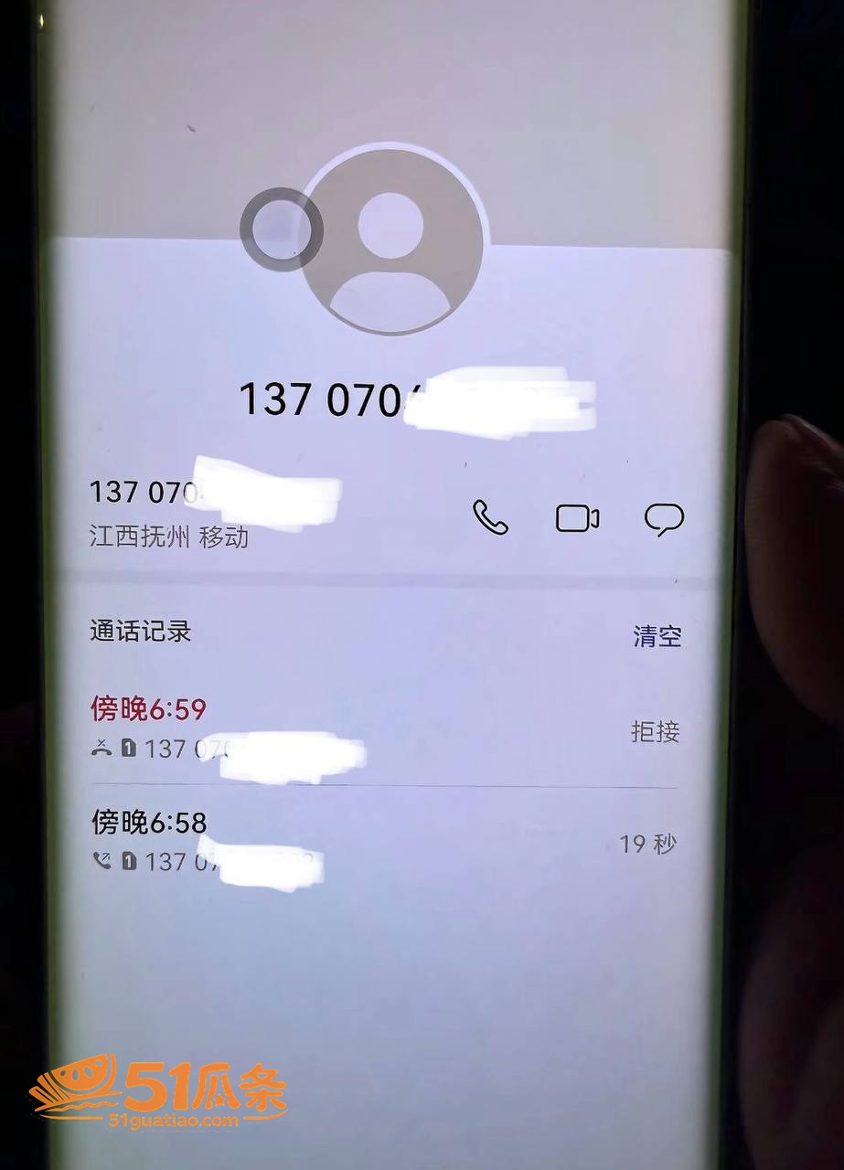 嫂子亮晶晶 婚内出轨相关图片11