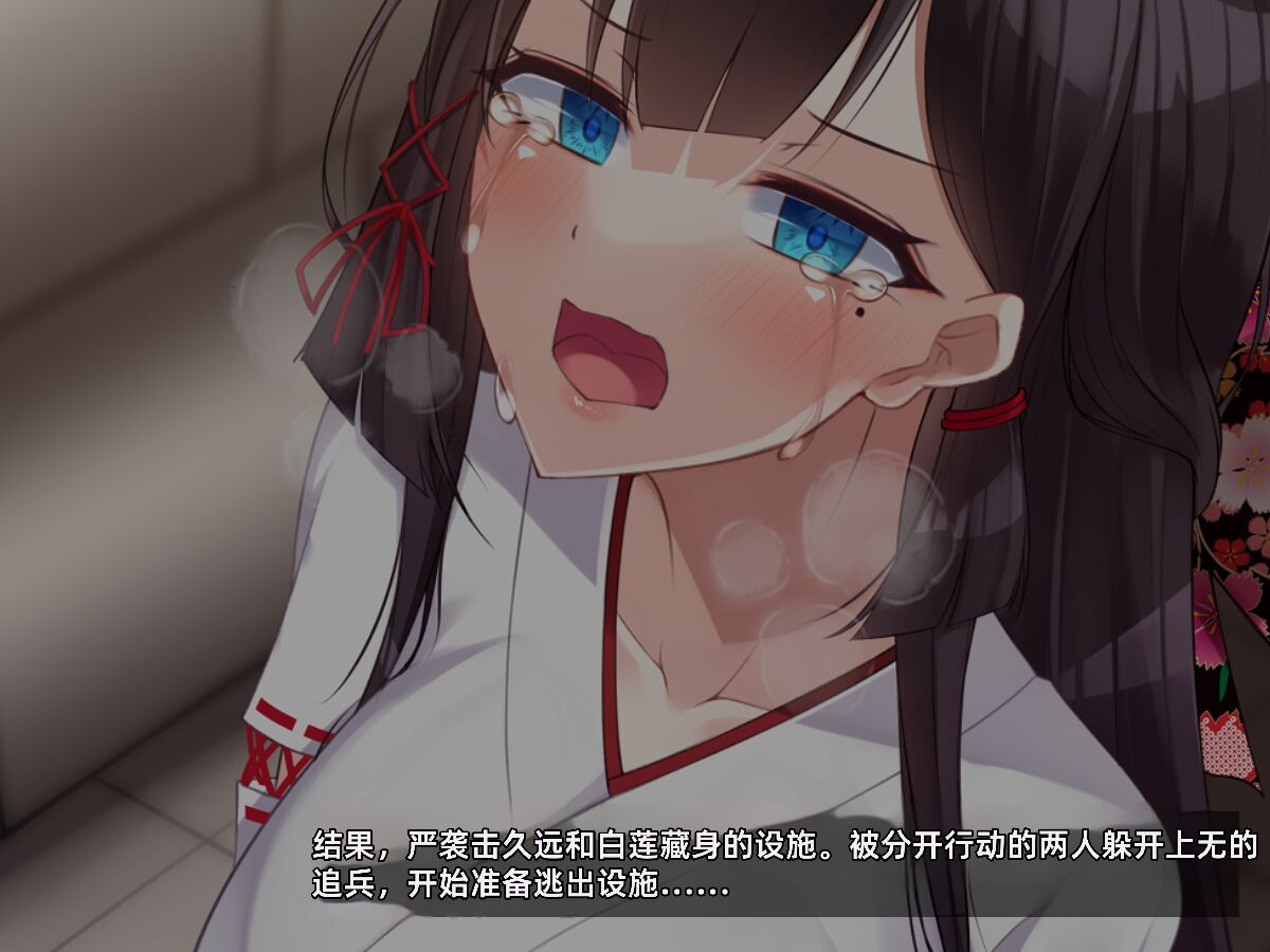 1, pahina 8