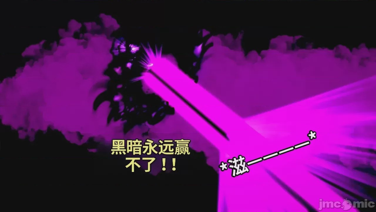 第1话, страница 1158