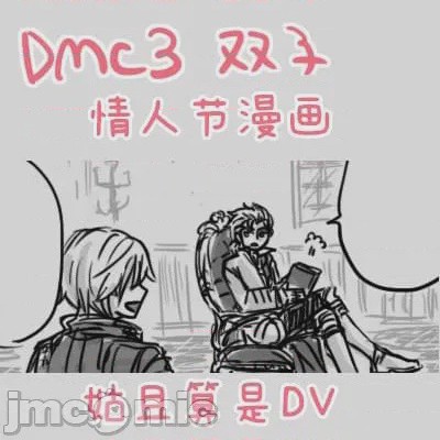 第1话, страница 232
