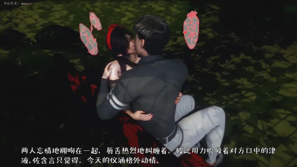 第 1 章，第 63 頁