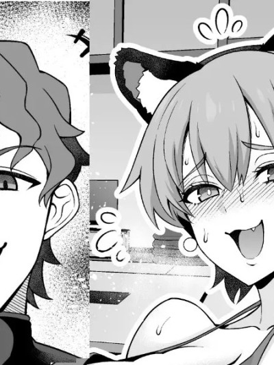 [黎欧出资汉化] [あんこまん] 藤ねぇ、慎二と対峙する…❤ 的封面