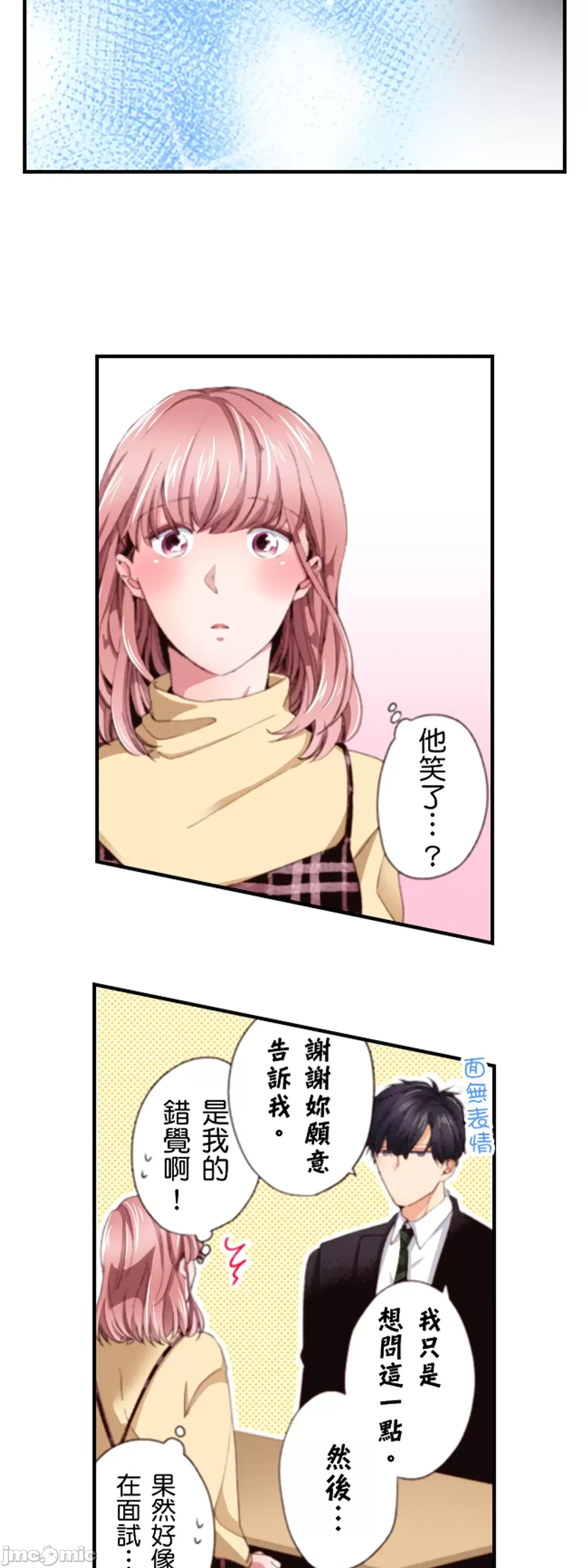 1，第 87 页