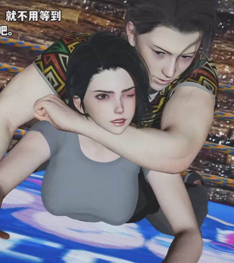 Áp phích cho 我成了大反派S2_00-08