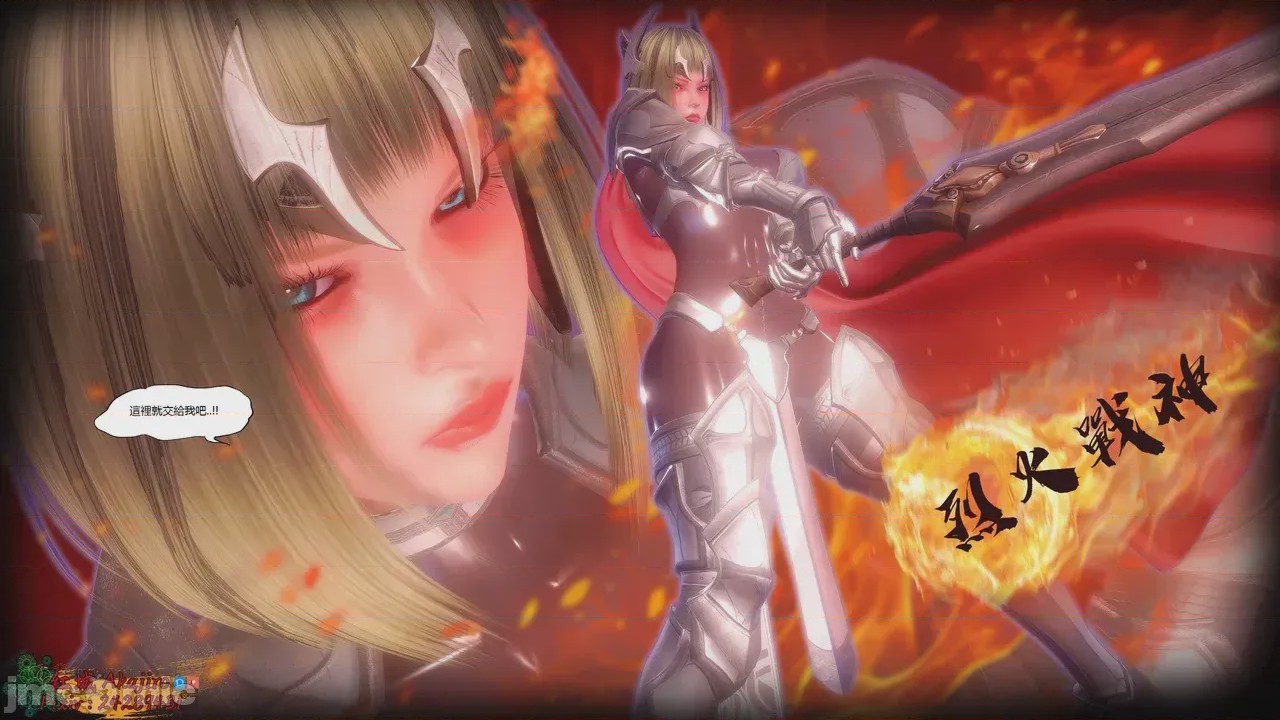 第1话, страница 640