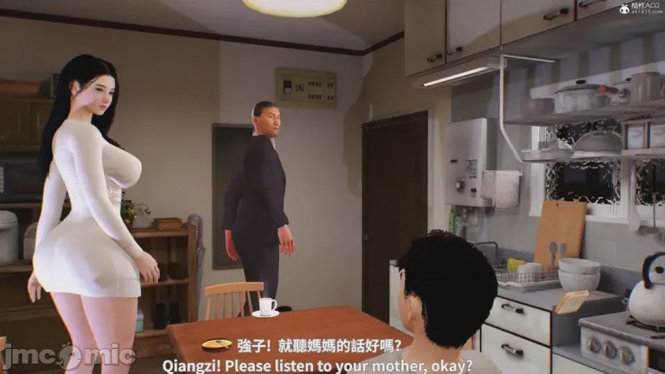 第1话, страница 22