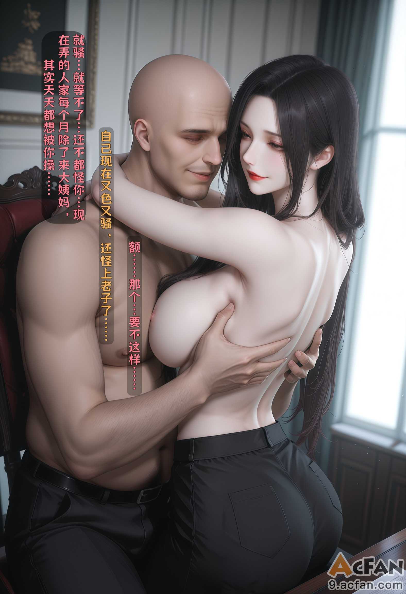 第1章, trang 32