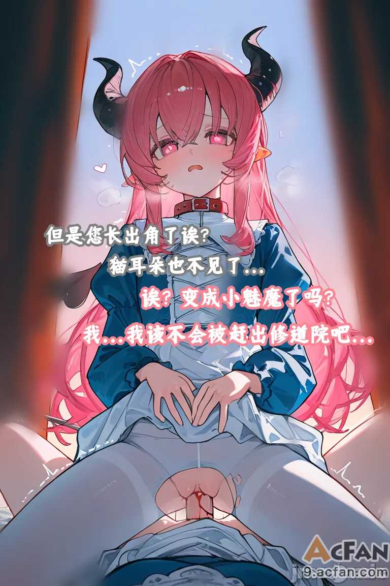 第1章、131 ページ