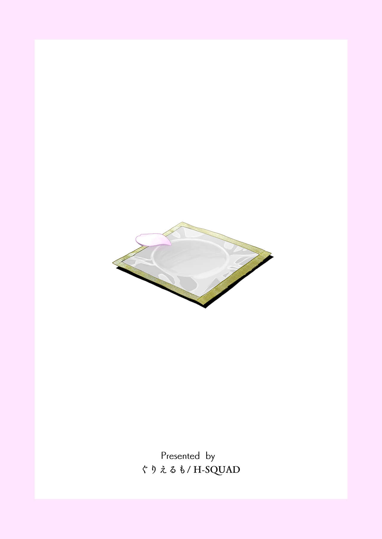 1，第 69 頁