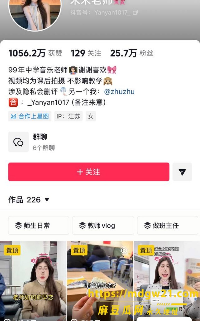 photo_6_2026-09-30_17-25-13