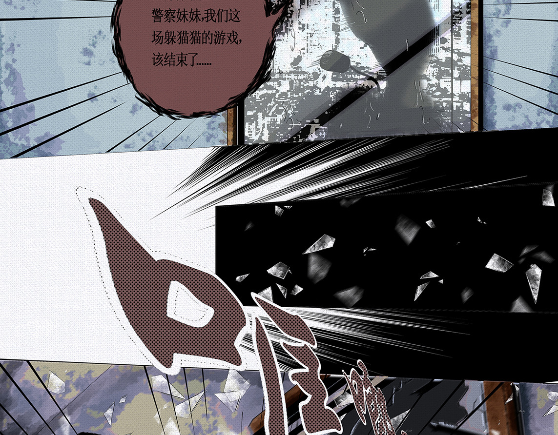 BOKI，第 32 页