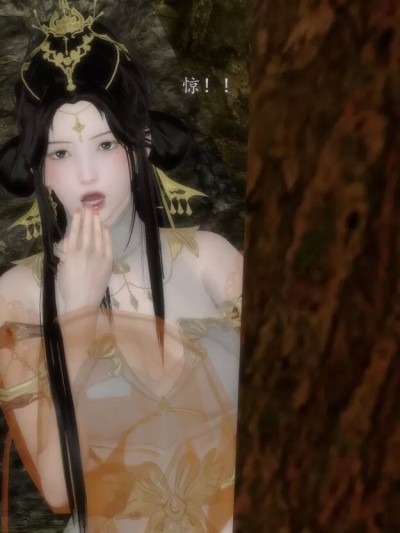 [西西里猪排] 西游记女妖 比丘国美后作恶的下场 のポスター