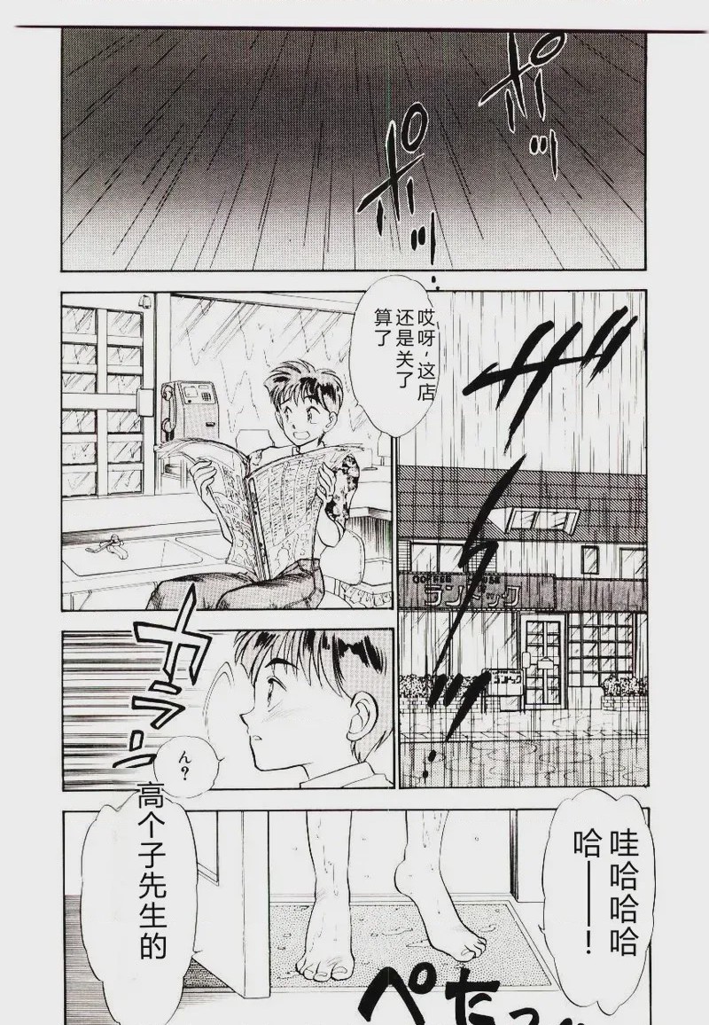 第 1 章，第 136 頁