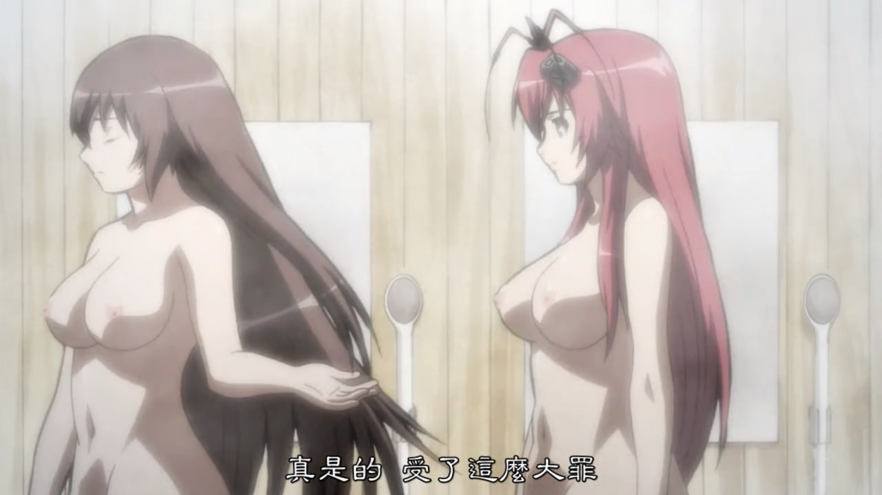 Poster para sa 百花缭乱武士新娘6