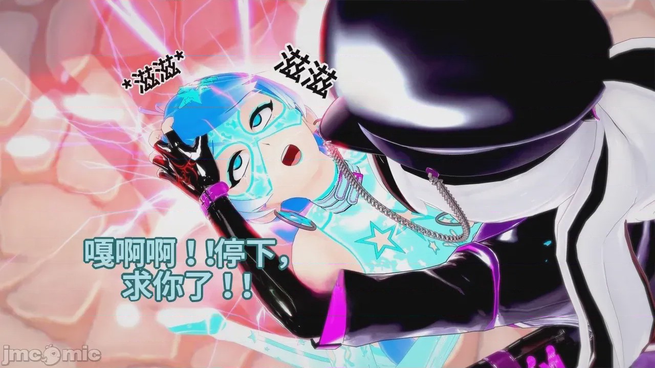 第1话, страница 855