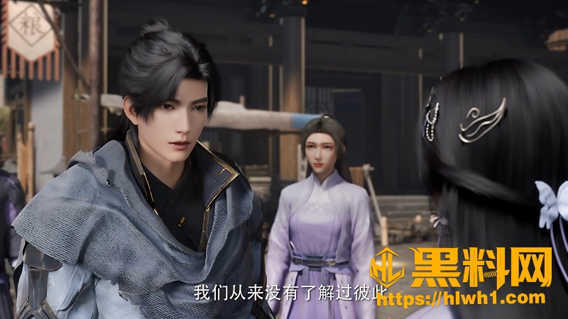 遮天叶凡获斗字秘一掌拍碎追兵 7