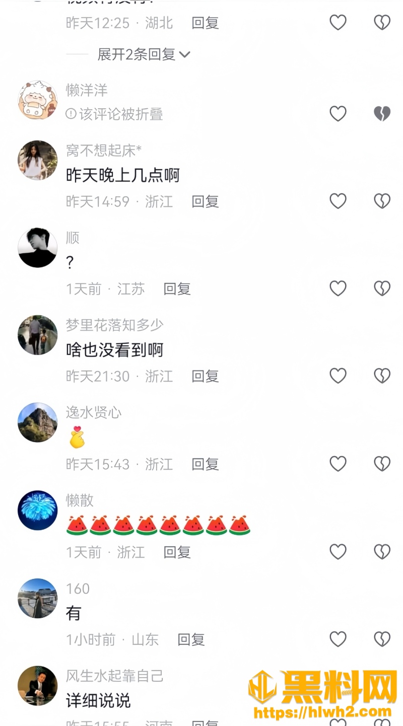 柯桥万客隆抓奸白衣女子8