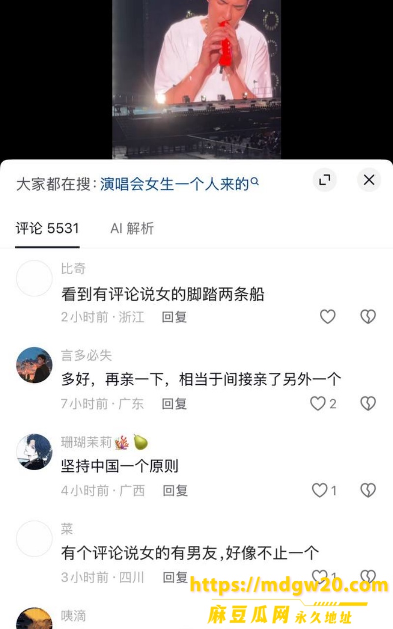 photo_2026-09-13_18-06-41