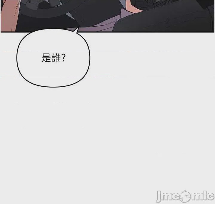 第1话 1, страница 41