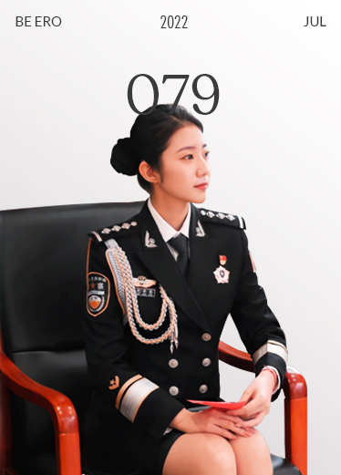 中国张警官·警花张津瑜