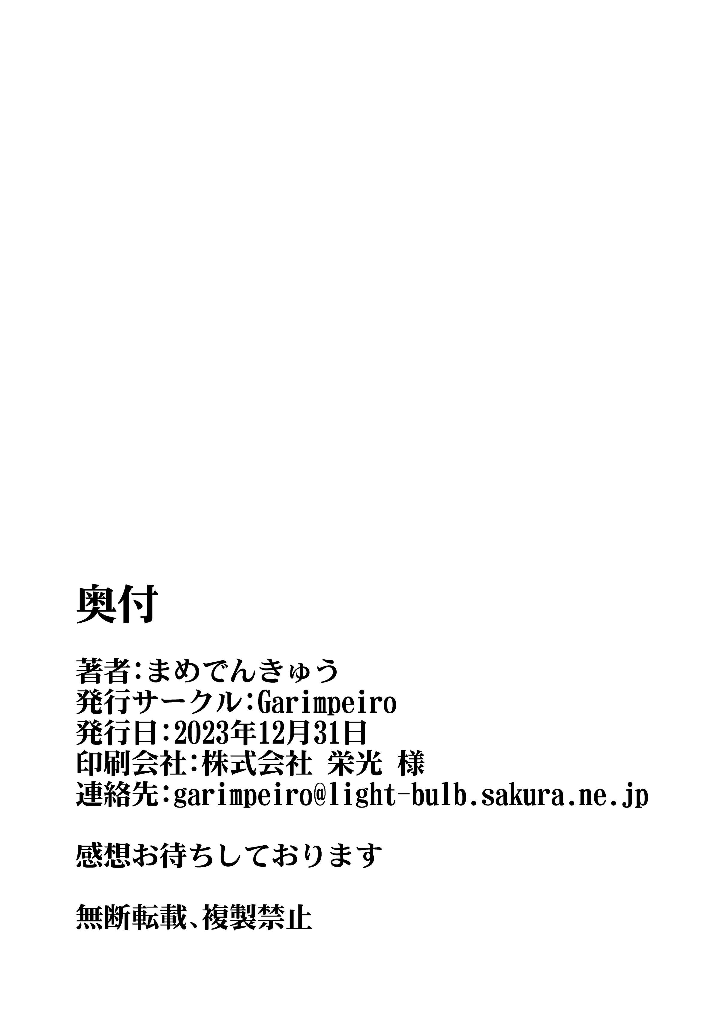 1，第 66 頁