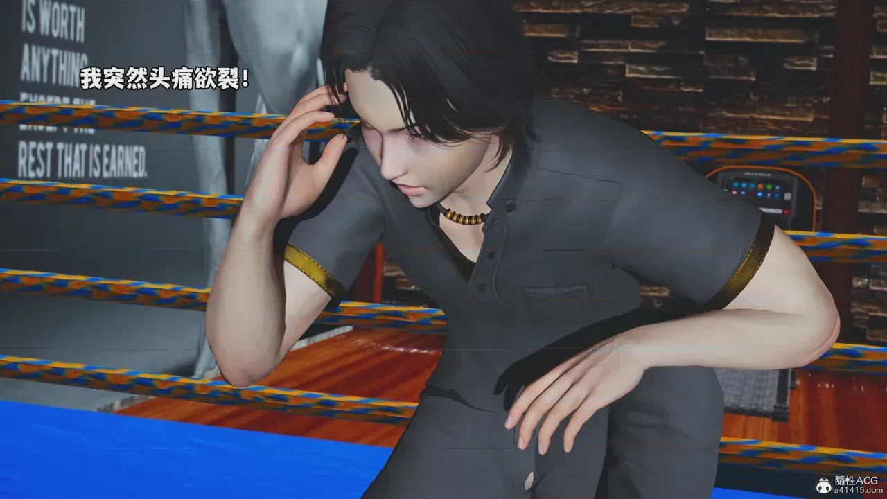 第1话, страница 1226