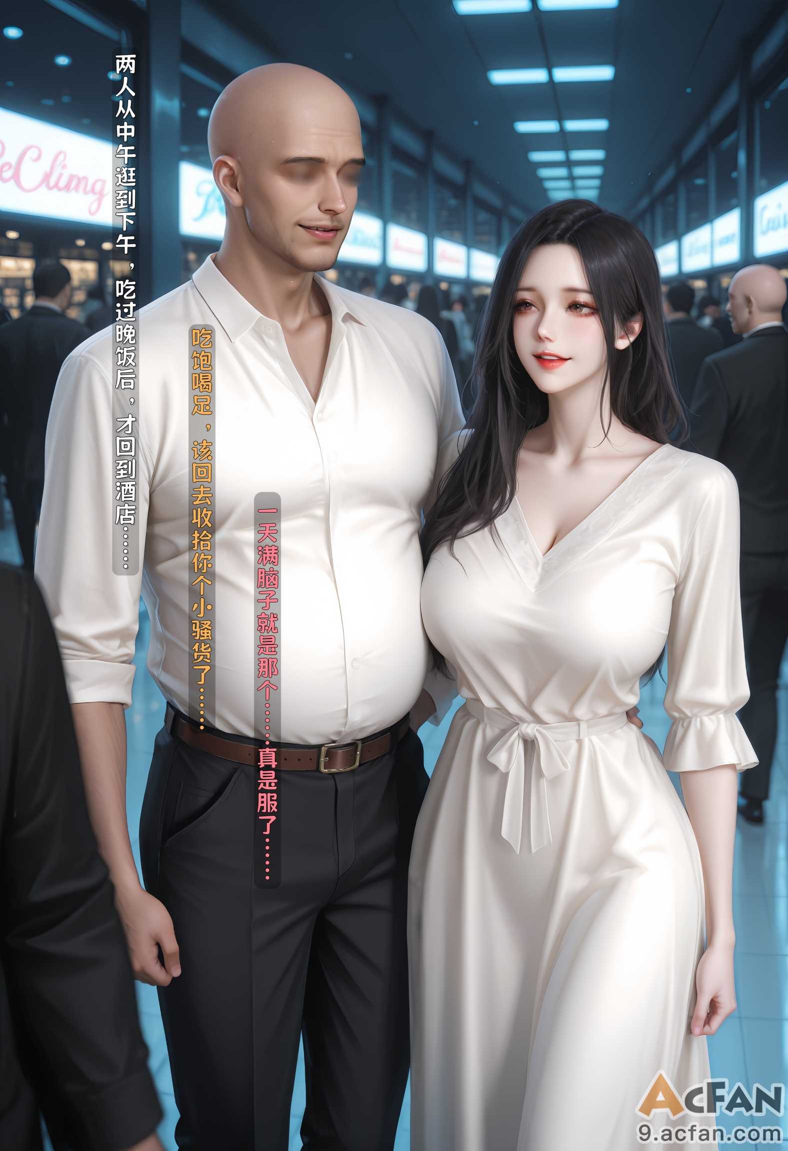 第1章, trang 64