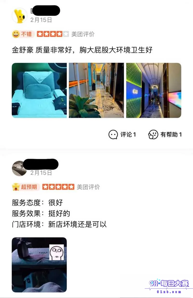 下载 (28).png