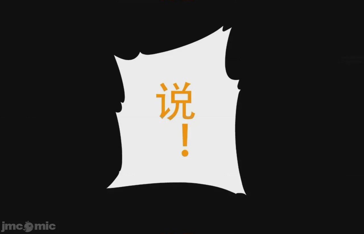 第1话, страница 432