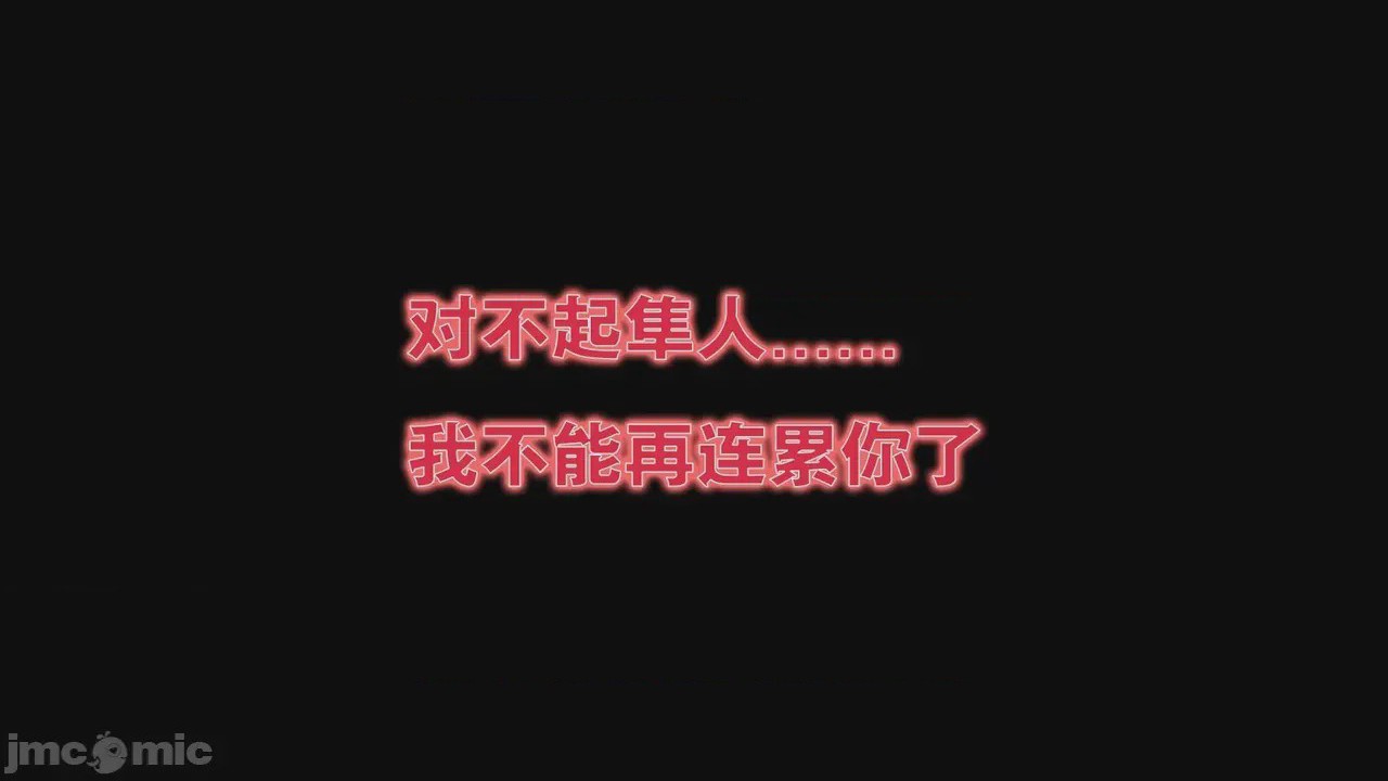 第1话, страница 952