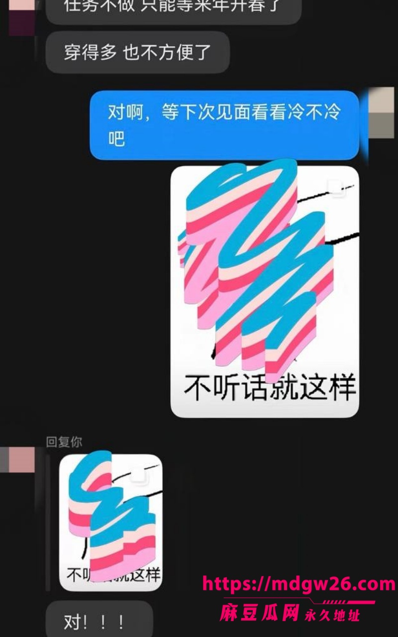 江苏盐城抖音美食探店博主 小吃户娜娜6