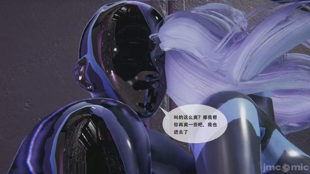 第1话, страница 140