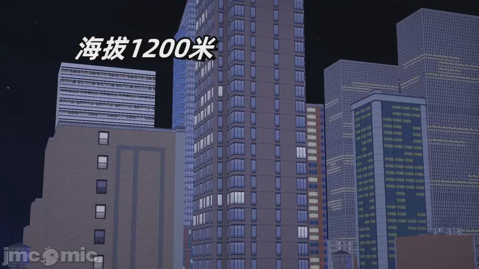 第1话, page 134
