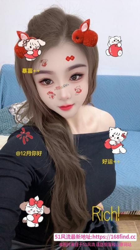 西门长腿大奶妹