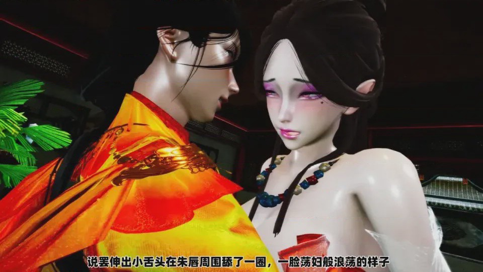 第1话, หน้า 135