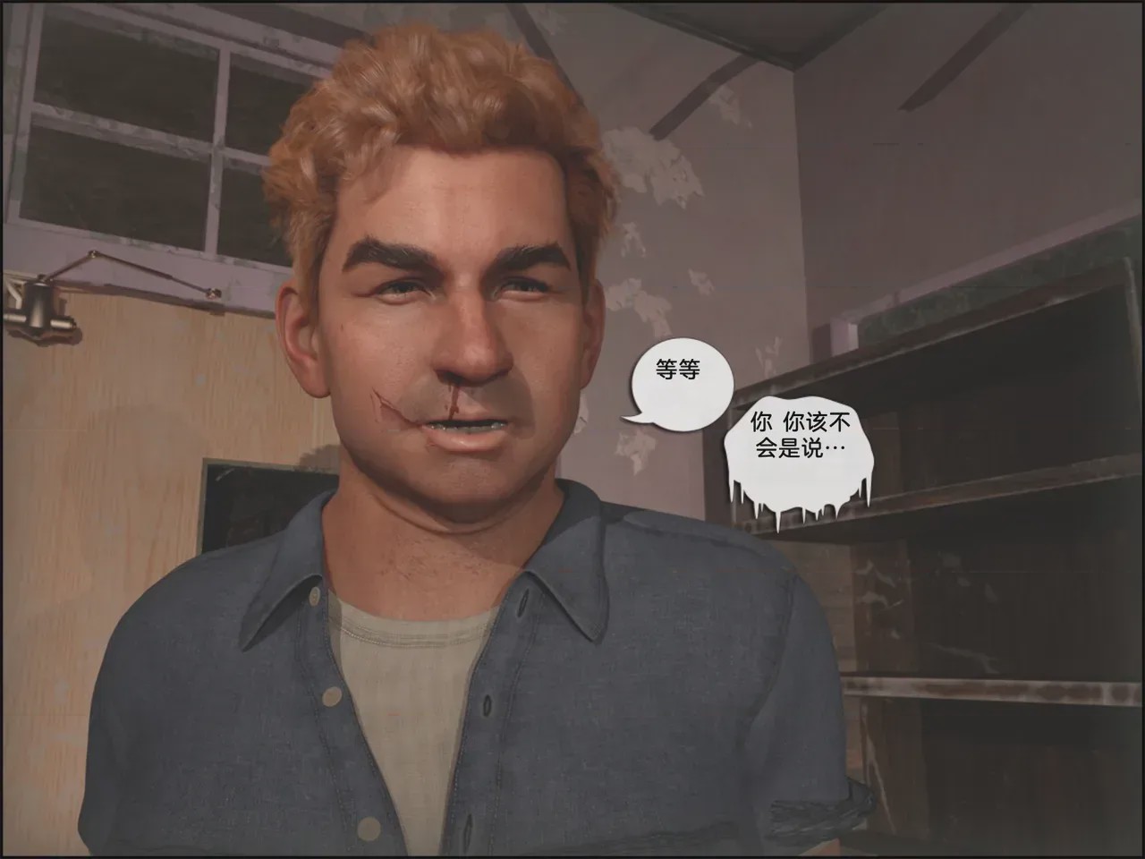 第 1 章，第 207 頁