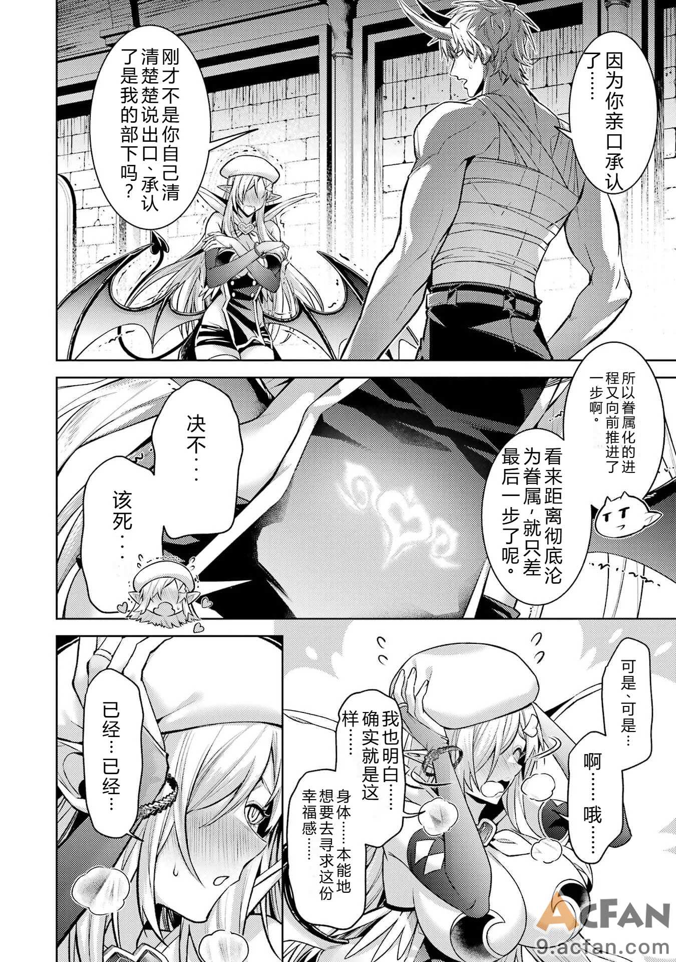 第1章, page 172